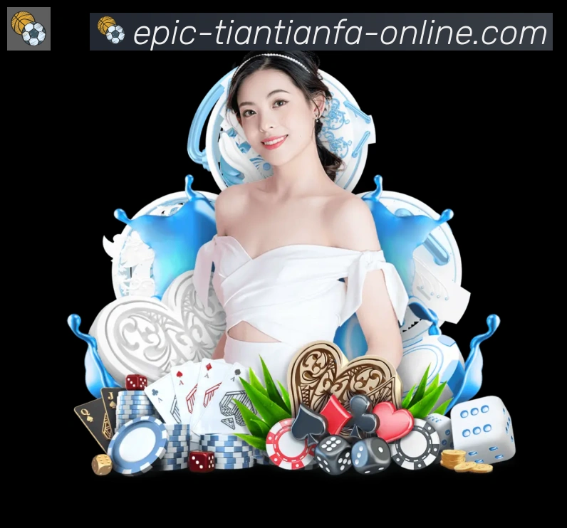 App功能展示图